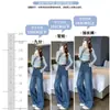 Jeans Vintage para Mujer para Otoño e Invierno, Modernos y Versátiles, Nuevos de Tiro Alto Ajustados Sueltos, Pantalones Estrechos de Pierna Ancha