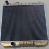 Vendas Diretas de Fábrica Transfronteiriças Radiador 16400-5B590