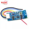Módulo TTL a RS485 Señal RS485 a TTL MCU Puerto serie Control automático de flujo de hardware