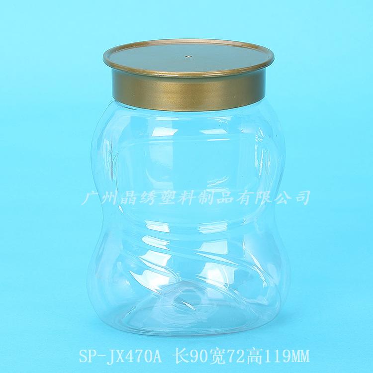 SP-JX470A