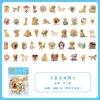 50 Adesivos Fofos de Cachorro Golden Retriever Adesivos de Cachorro Pet Curativos Decoração DIY para Mala Laptop