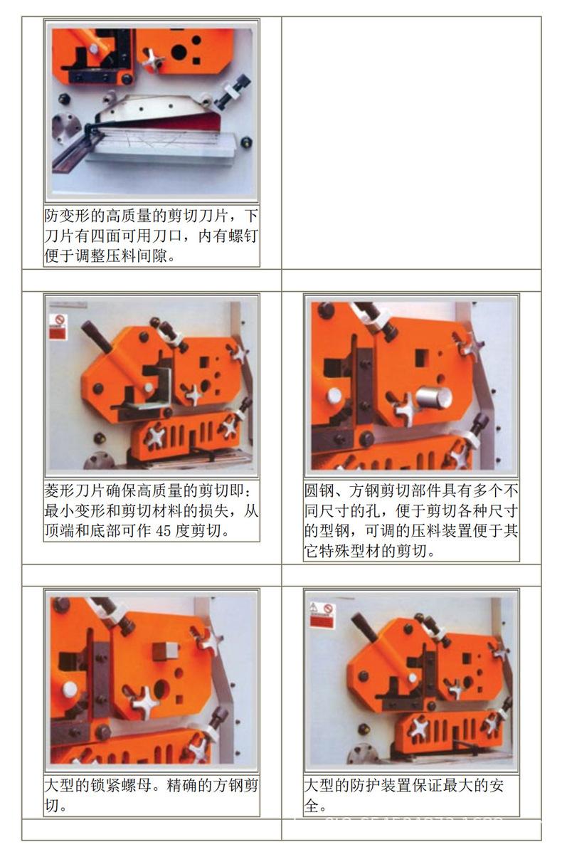 详情_09.jpg