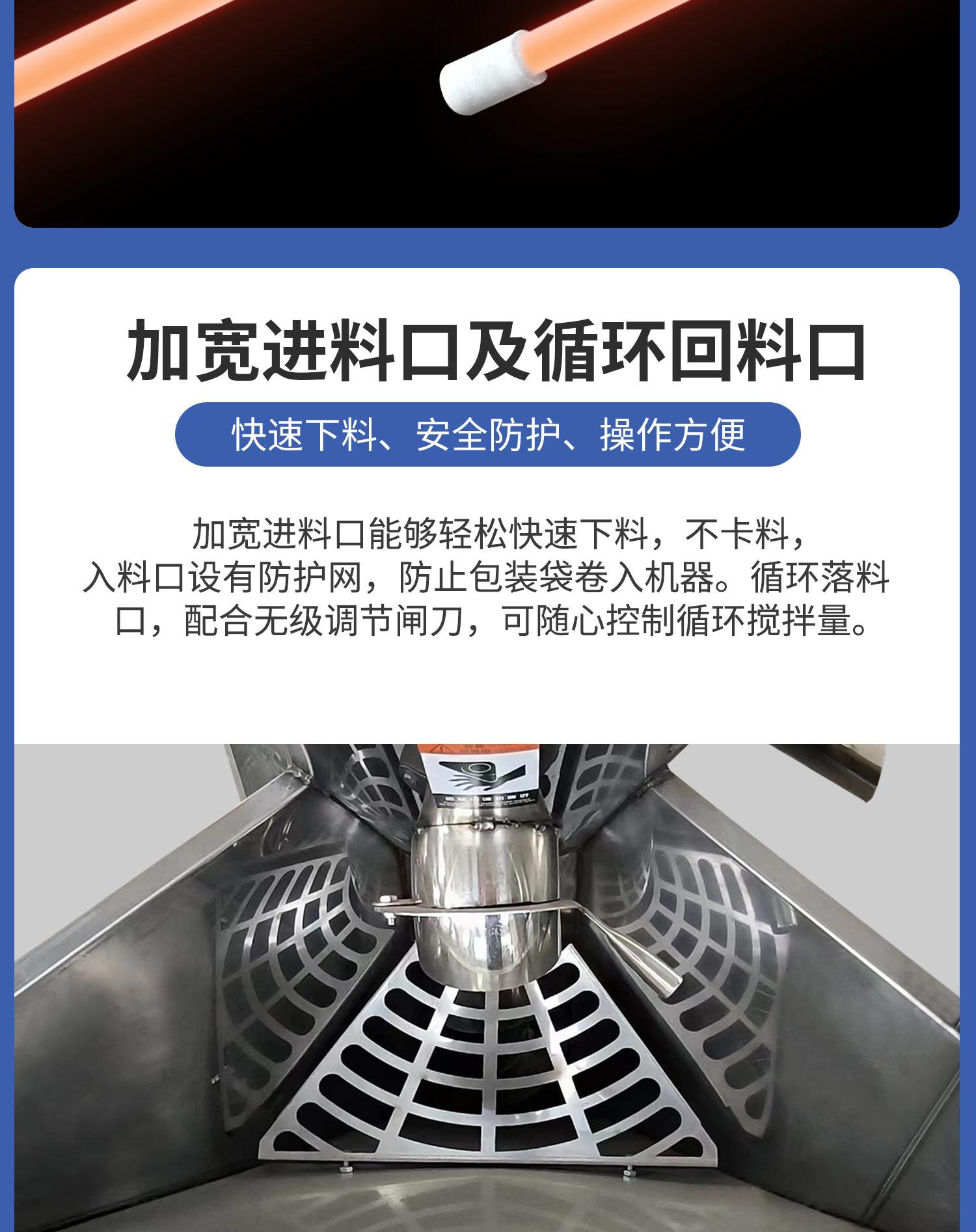 E19 粮食烘干机.jpg