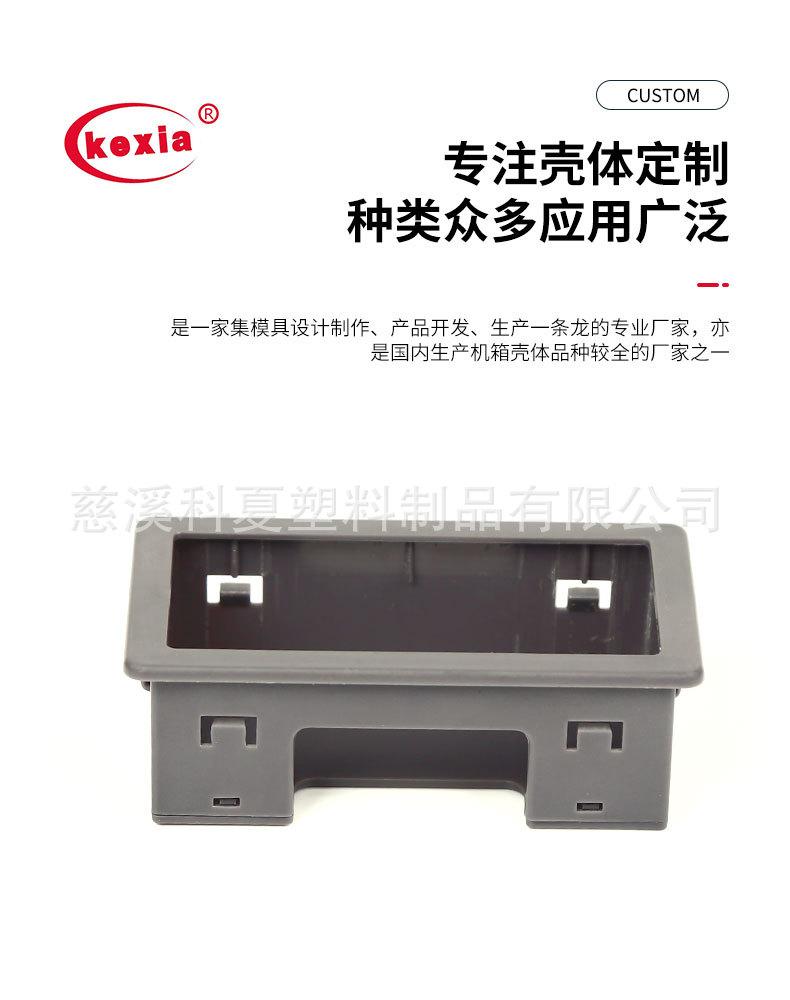 详情页_06.jpg