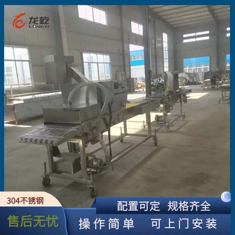 图怪兽_6f32984f83f5094e657e031a2a