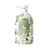 Conjunto de Shampoo e Gel de Banho com Fragrância Masculina, Fragrância de Longa Duração, Anticaspa, Anticoceira, Controle de Oleosidade, Shampoo Removedor de Oleosidade, Grande Capacidade