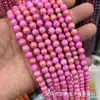 Nuevas cuentas redondas de jade color dorado, cuentas optimizadas con polvo de oro, cuentas de jade natural, accesorios para pulseras DIY semiacabados, cuentas sueltas