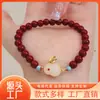 [Conejo Feliz] Pulsera de Cinabrio Natural de Diseño Original Año de Nacimiento Regalo para Mejores Amigos Hombres y Mujeres Arena Dorada Púrpura Mercancía al por Mayor