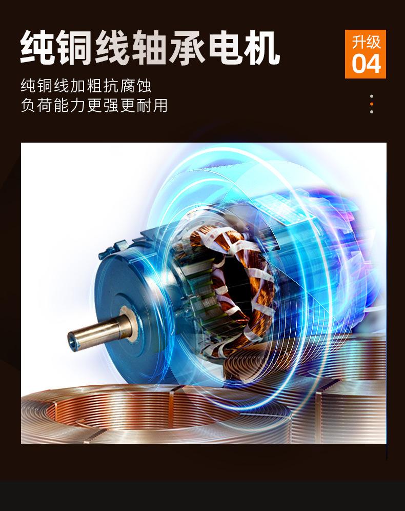 负压风机_16
