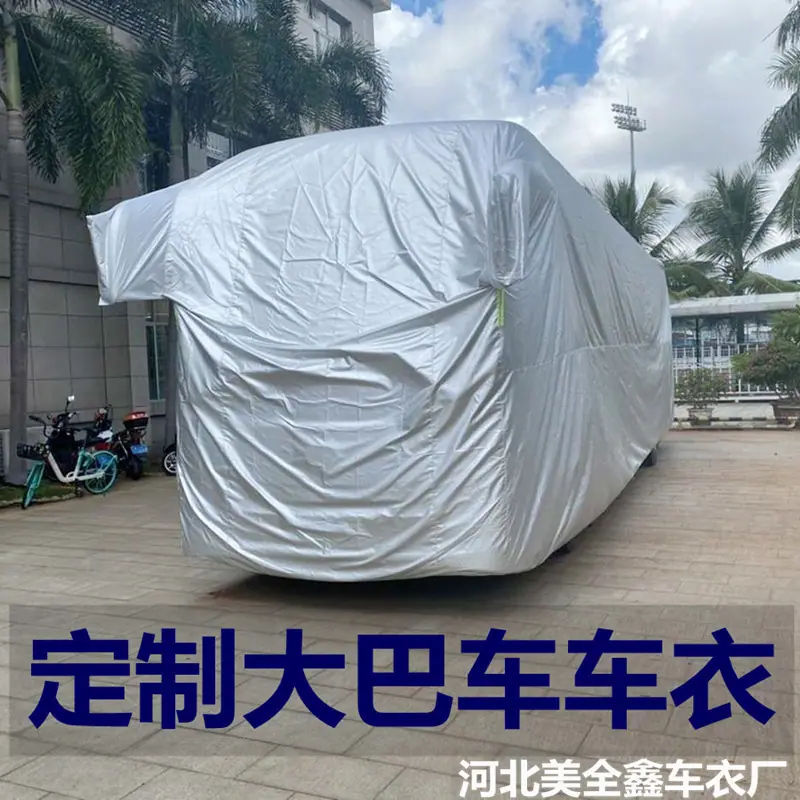 微信图片_20210425191820_副本