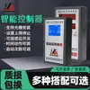 Válvula Solenoide de Cilindro Tipo Jbs Controlador Programable Prensa Punzonadora Neumática de Movimiento Alternativo Cilindro Booster Aire-Líquido