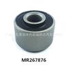 Adequado para Mitsubishi Mr 267876