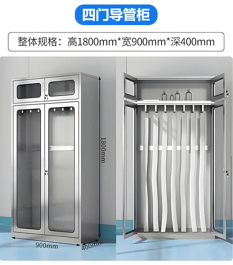 不锈钢导管柜13.jpg