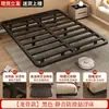 Cama flotante minimalista de moda 1,68 m Cama de estructura de hierro de lujo ligero italiano para apartamentos sin cabecero