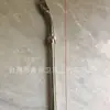 Acessórios para máquina de limpeza a vapor haste longa de aço inoxidável pistola de água 14 rosca interna pistola de limpeza haste curva de 90 graus pistola a vapor cabeça de cobre