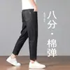 Calça jeans masculina de 8 pontos de alta qualidade de Hong Kong, novo estilo primavera/outono 2026, corte reto solto, tamanho petite 160cm, calça de seda gelada
