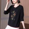 Playera de Moda de Manga Larga para Mujer 2025 Nuevo Primavera y Otoño Madre de Mediana Edad Negra Cuello Redondo Top Básico con Hermoso Bordado