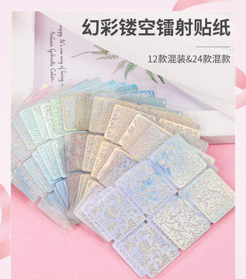 SKU000571-中文详情_01.jpg