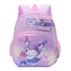 Mochila leve, de grande capacidade e protetora da coluna, mochila fofa para jardim de infância de meninas, mochila infantil de alta aparência