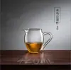 Atacado de fábrica Japonês folha de ouro Fair Cup Xizang ouro vidro resistente ao calor conjunto de coador de chá conjunto de chá kung fu de alta qualidade Mar de Chá