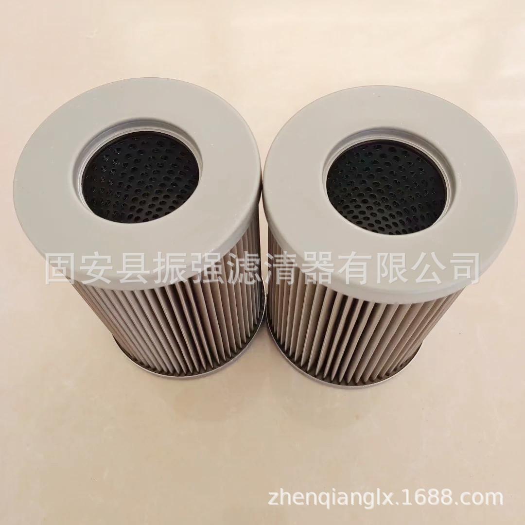 ZALX140-250-