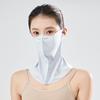 Véu Protetor Solar de Seda Gelada Novo para Verão Atacado Personalizado Máscara de Sombreamento Solar Anti-UV de Alto Valor para Uso Externo de Verão Feminino
