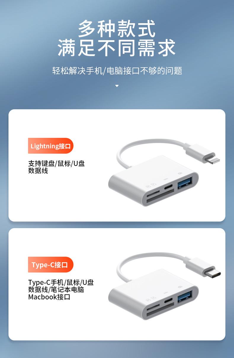 详情页_03.jpg