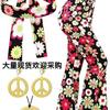 2025 Nuevo Otoño Pantalones de Campana para Actuación Escénica Femenina Alta Elasticidad Seda de Leche Spandex Transfronterizo Callejera Europea y Americana Fantasía