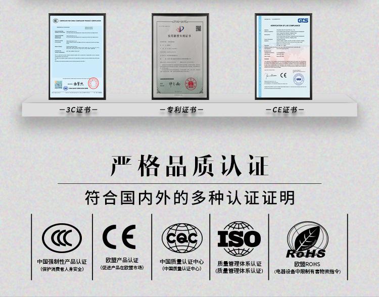 首页手机端_07.jpg
