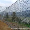 Red de Protección Pasiva Tipo Chongqing Rxi-150 Red de Protección Pasiva Sns Red de Protección Pasiva Pps-150