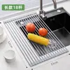 Cortina de agua de silicona plegable para cocina, tapete escurridor para escurrir platos y recipientes, tapete para agua del fregadero, estante de almacenamiento, artículo útil