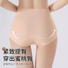 Tecnologia Preta Nova Roupa Íntima Feminina Sem Costura Líquida Camada Dupla Controle de Barriga e Levanta Bumbum Calcinha Modeladora Antibacteriana 7A Feminina