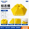 Disco marcador de obstáculos para entrenamiento de fútbol, obstáculos multicolor para fútbol y baloncesto, equipo de entrenamiento engrosado y duradero