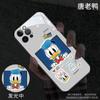 Adequado para Capa de Celular Luminosa do Pato Donald para Apple 17/Huawei/Xiaomi/Samsung/Vivo/Oppo Casal de Desenho Animado