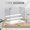 Soporte de Exhibición para Ensamblaje de Muñecos y Figuras Almacenamiento a Prueba de Polvo Caja Ciega Transparente Caja de Almacenamiento Brooke para Ultraman