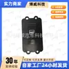 3746060Va01, Adecuado para Dongfeng Xiaokang C37 (6 pines) Interruptor de Elevalunas Delantero Derecho