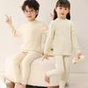 Conjunto de Ropa de Otoño para Niños, Conjunto de Ropa Interior de Algodón Suave para Niños, Pijamas Térmicos Base de Talla Grande para Niños, Camisetas Térmicas de Algodón para Niñas
