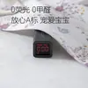 Enterizo suave de algodón puro para bebé de primavera y otoño, confección sin costuras Clase A, mono exterior con cuello de muñeca para recién nacido