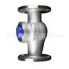 Medidor de agua con brida de acero inoxidable 304 rotor de acero inoxidable Brida Medidor de agua medidor de agua pura 50 65 resistencia a ácidos y álcalis
