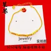 Tienda de Oro Mismo Estilo Pulsera de Calabaza y Mariposa Chapada en Oro, Moderna y Versátil, Brújula Incrustada de Diamantes, Pulsera de Monedas de Cinco Emperadores Hielo Triturado Venta al por Mayor