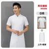 Ropa de trabajo de chef para restaurante de comida rápida, manga corta, uniforme de chef de verano para hombre con estampado de logotipo para hotel, restaurante, comedor, cocina