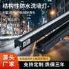 Luz linear LED estrutural à prova d'água IP67 luz lavadora de parede externa tira de luz para iluminação de placa de villa ponte