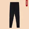 Nuevo Conjunto de Ropa Interior Térmica Acolchada de Tres Capas para Mujer Otoño/Invierno 2024, Esencial para Uniforme Escolar, Cárdigan Cálido, Conjunto Térmico Superior e Inferior para Hombre
