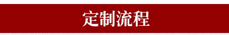 精品内页_03