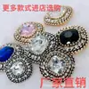 Botão de Metal Botão de Diamante Botão Quadrado Retro Francês Luxo Elegante Botão Decorativo Casaco Suéter Suéter de Tricô Quadrado Diamante