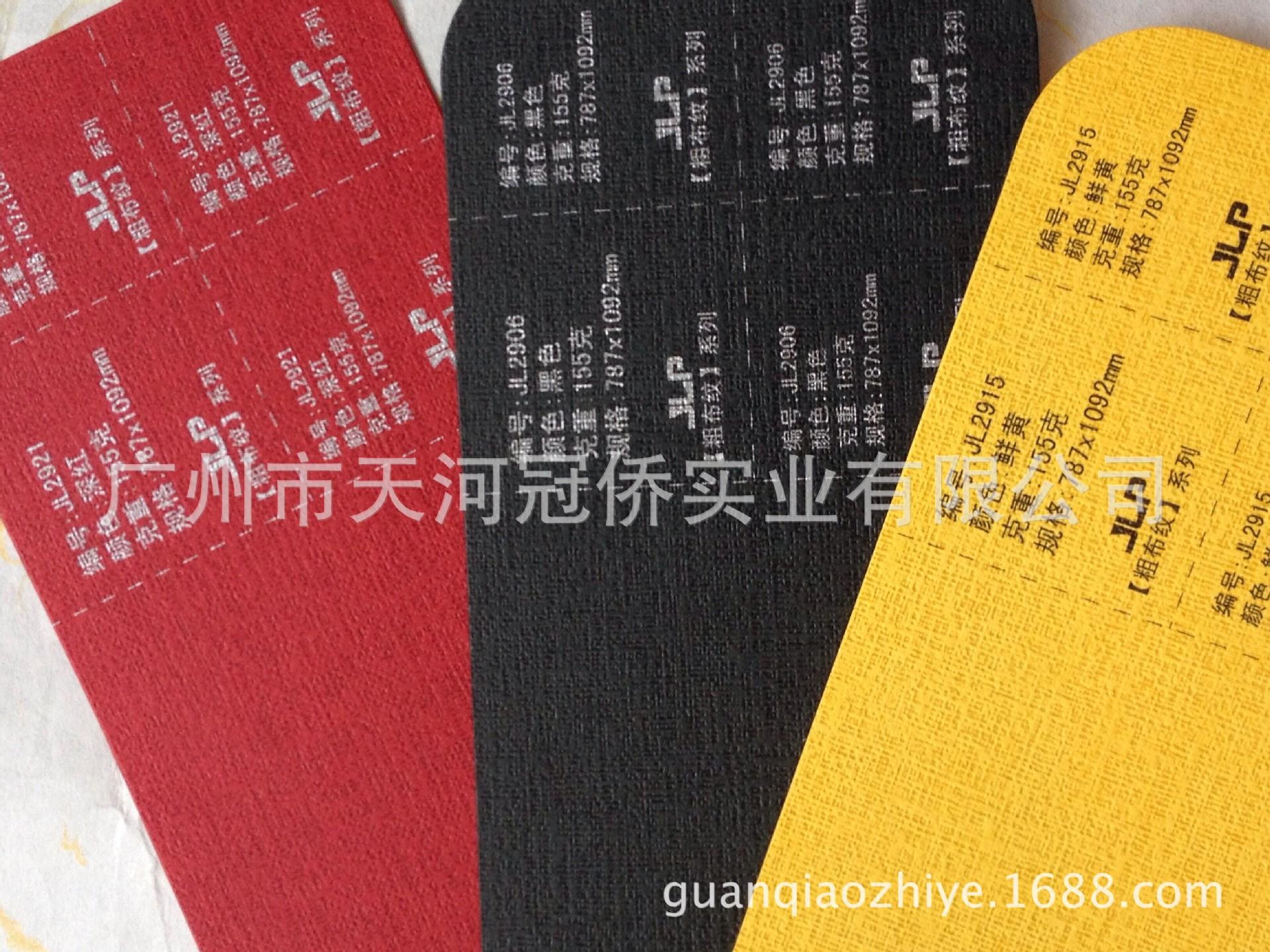 QQ图片20141018143919