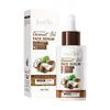 Serie de Lavado de Coco SADOER Inglés Película para el Cabello Suave de Coco Jabón Corporal Champú Comercio Exterior Transfronterizo