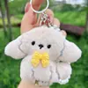 Lindo peluche con moño, llavero de cachorro, abalorios de perlas de alta gama, colgante de charm girly estilo Ins