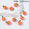 Artículos Populares Transfronterizos: Juguetes de Comida Realistas, Colgantes Pequeños de Manzana, Cuentas de Cereza y Mango, Cadena para Bolsos DIY, Accesorios para Llaveros, Materiales