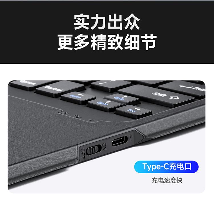 DK键盘详情01_15.jpg
